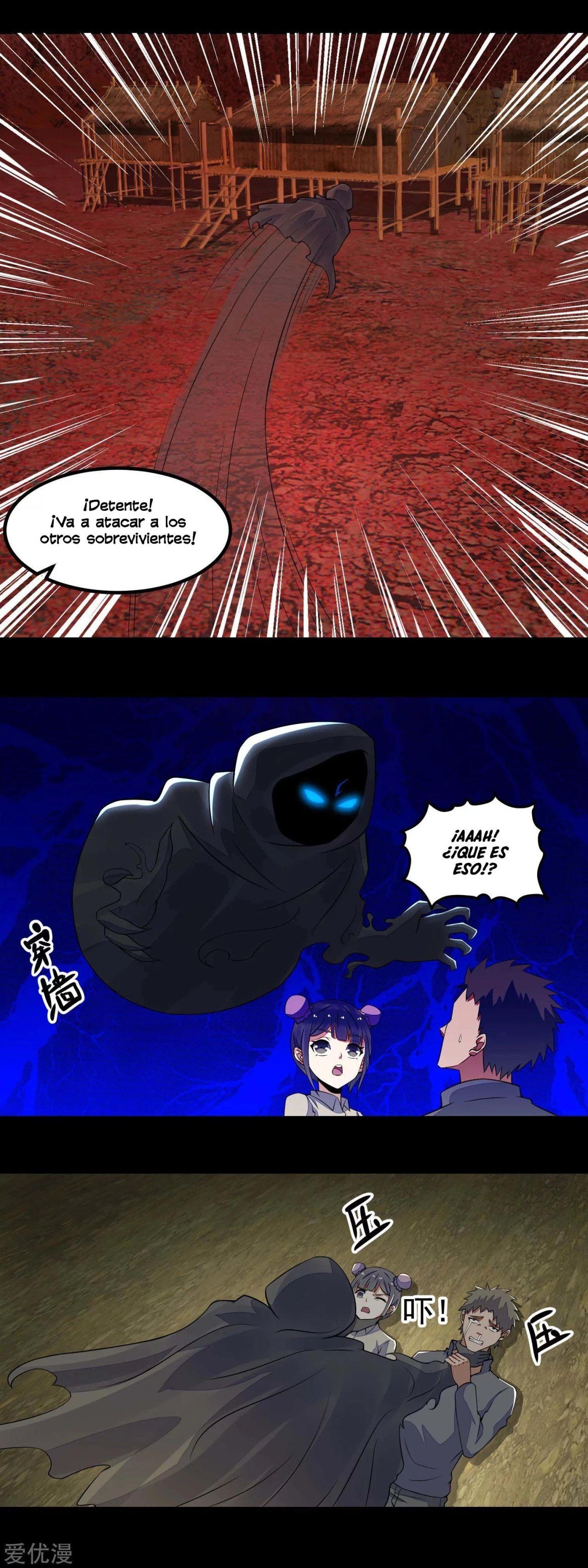 El rey del apocalipsis > Capitulo 134 > Page 41